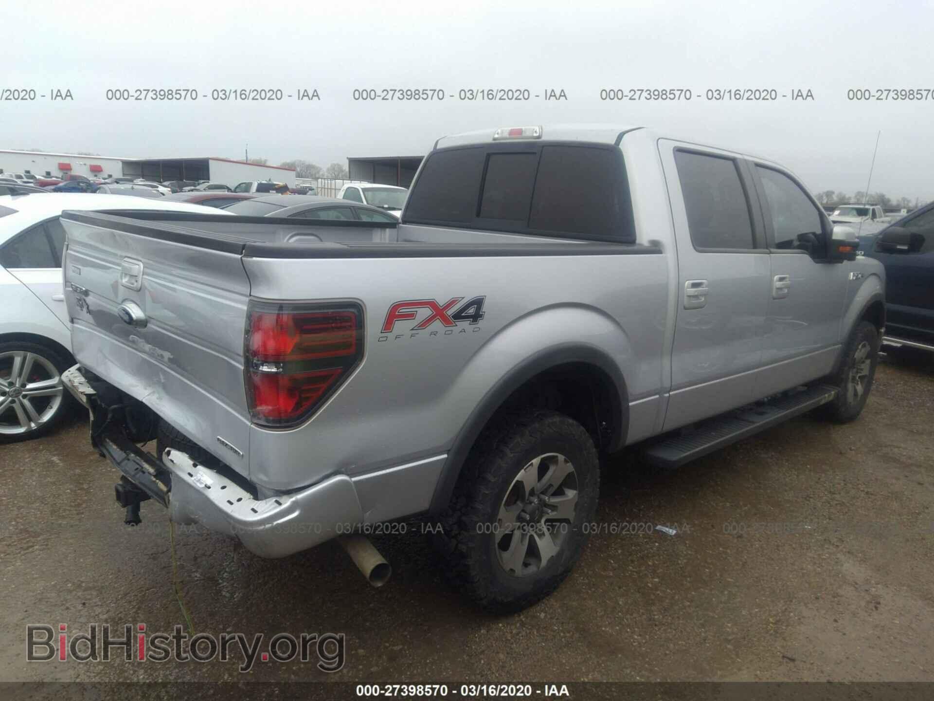 2013 FORD F150 - VIN: 1FTFW1EF7DKE38486 - Фото 4