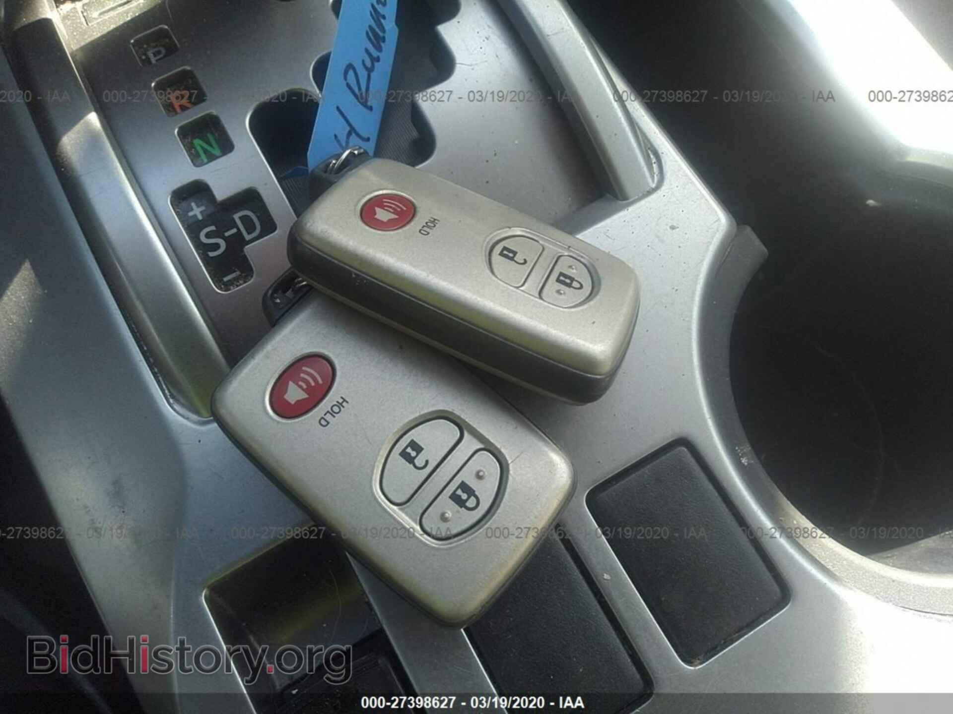 2017 TOYOTA 4RUNNER - VIN: JTEBU5JRXH5453088 - Фото 11