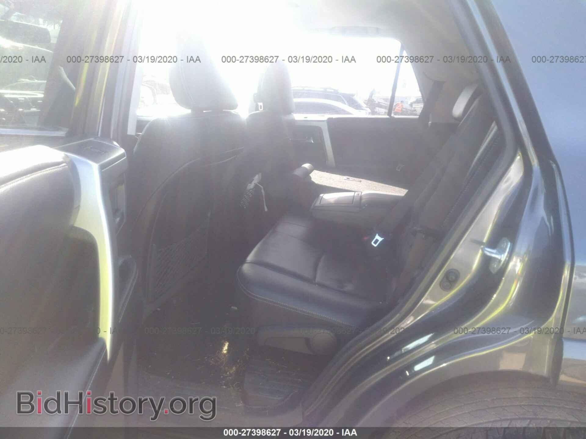 2017 TOYOTA 4RUNNER - VIN: JTEBU5JRXH5453088 - Фото 8