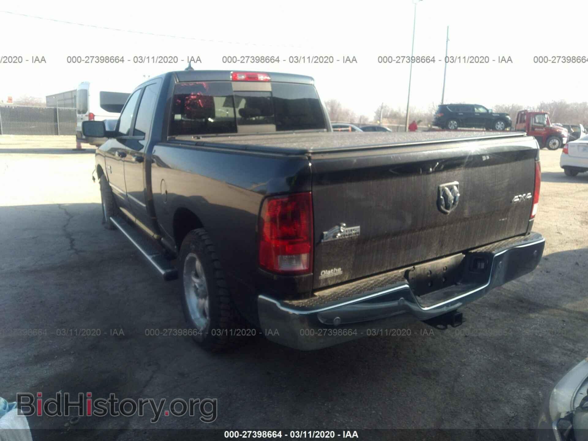 2014 RAM 1500 - VIN: 1C6RR7GG5ES363759 - Фото 3