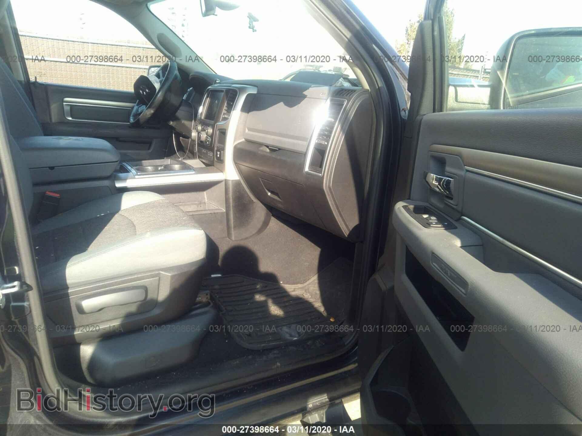 2014 RAM 1500 - VIN: 1C6RR7GG5ES363759 - Фото 5