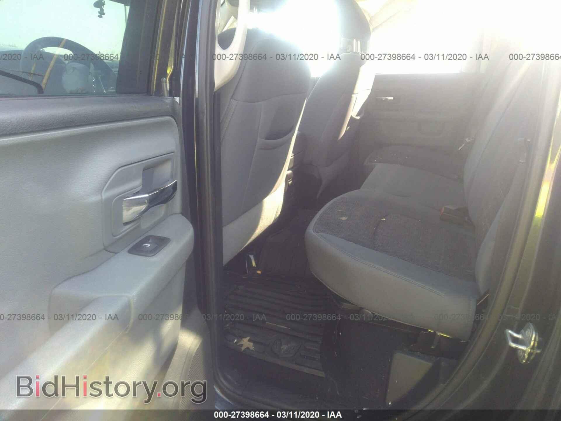 2014 RAM 1500 - VIN: 1C6RR7GG5ES363759 - Фото 8