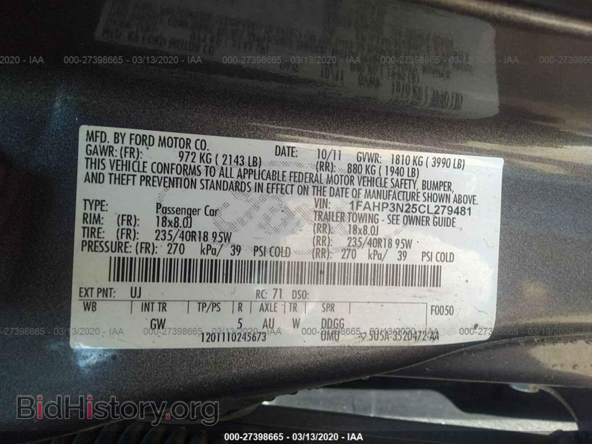 2012 Ford Focus - VIN: 1FAHP3N25CL279481 - Photo 9