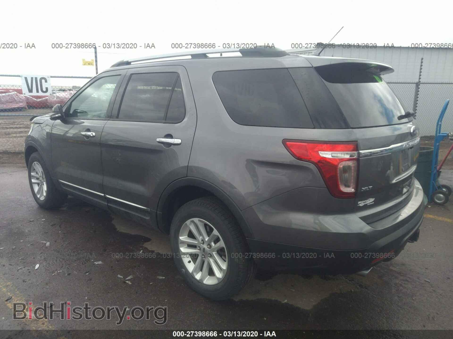 2014 FORD EXPLORER - VIN: 1FM5K8D81EGB52667 - Photo 3