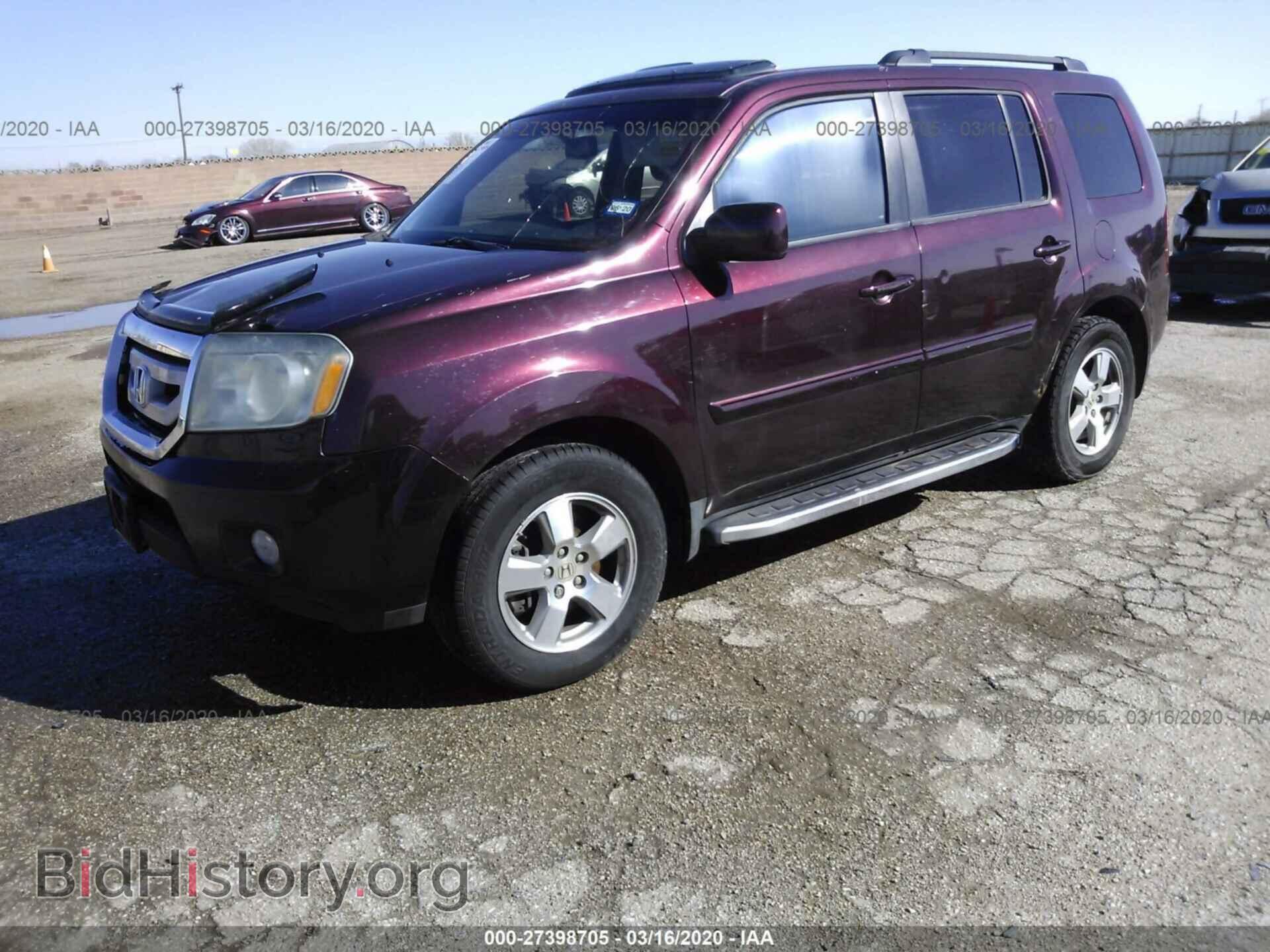 2011 HONDA PILOT - VIN: 5FNYF3H66BB051888 - Фото 2