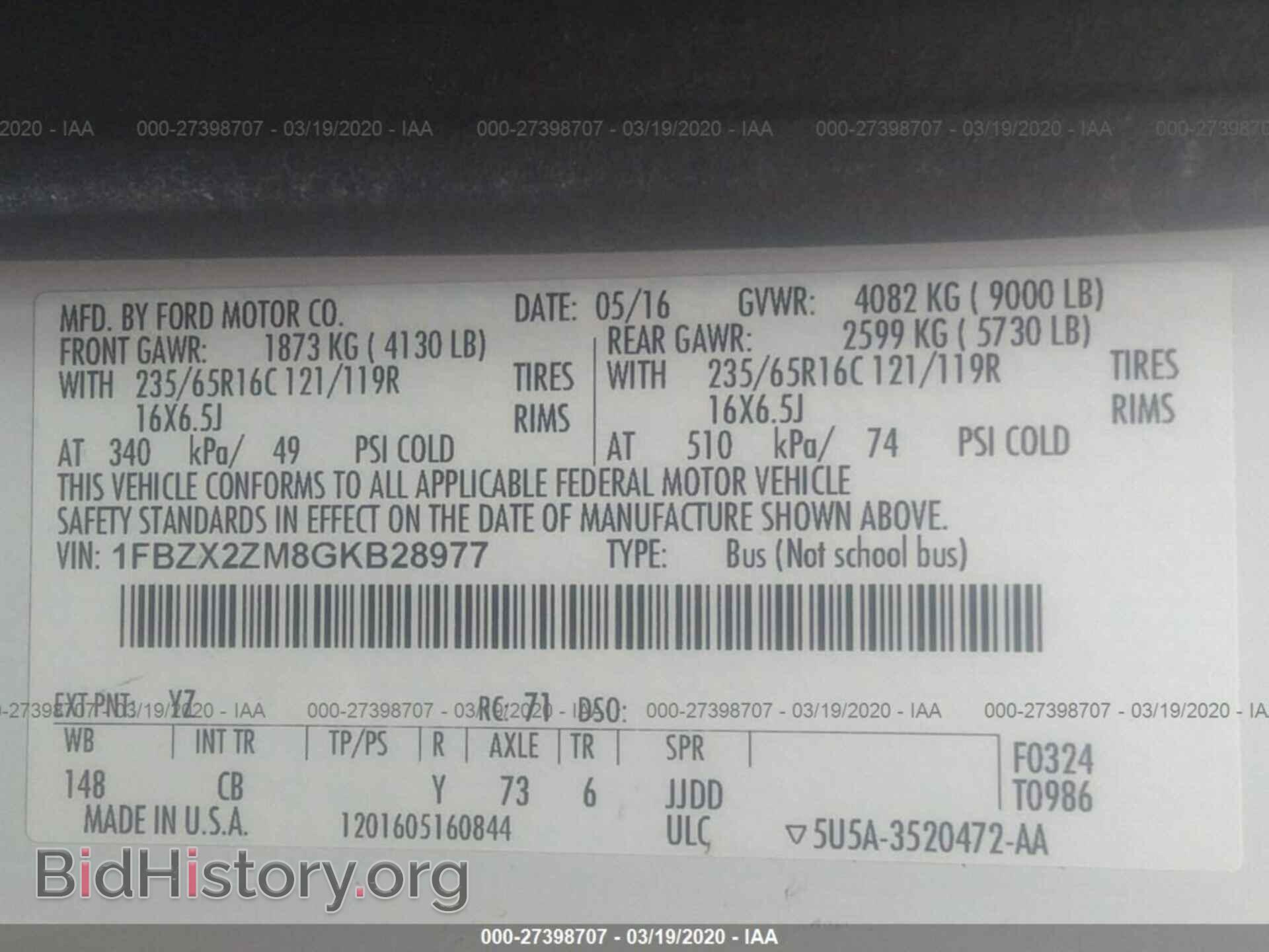 2016 FORD TRANSIT - VIN: 1FBZX2ZM8GKB28977 - Фото 9