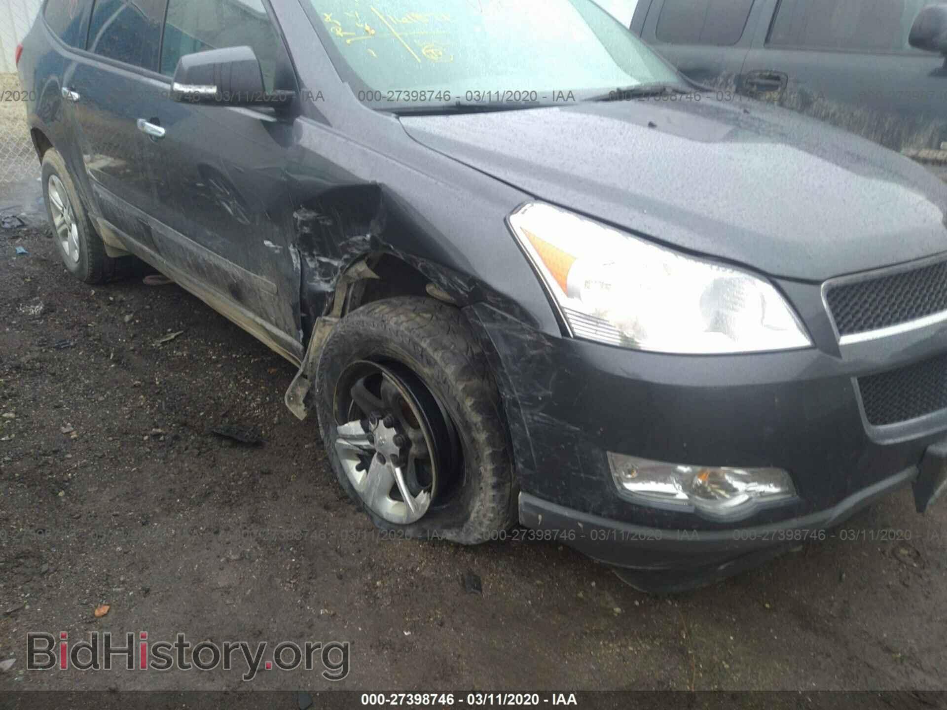 2012 CHEVROLET TRAVERSE - VIN: 1GNKRFED9CJ419337 - Фото 6