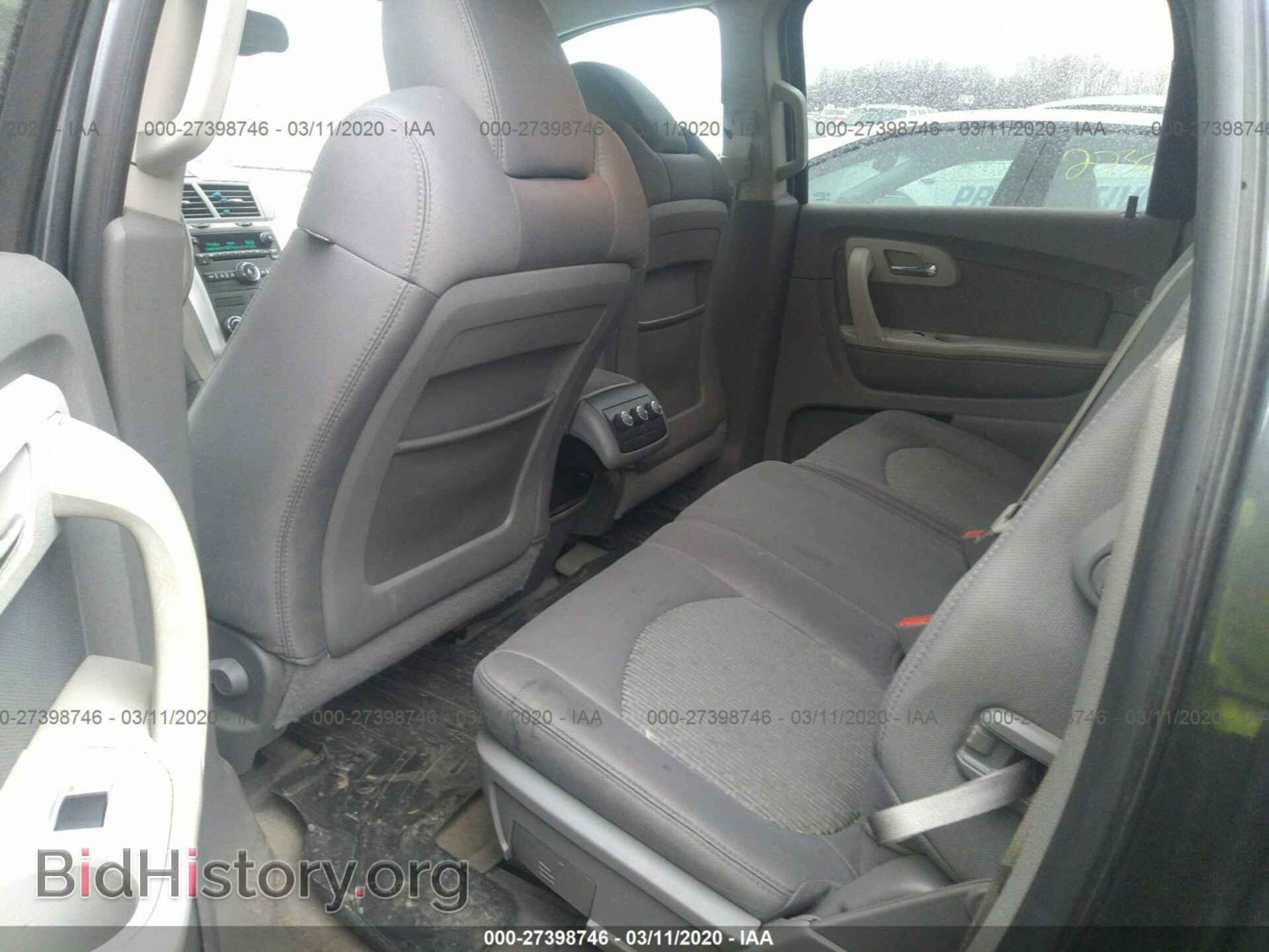 2012 CHEVROLET TRAVERSE - VIN: 1GNKRFED9CJ419337 - Фото 8
