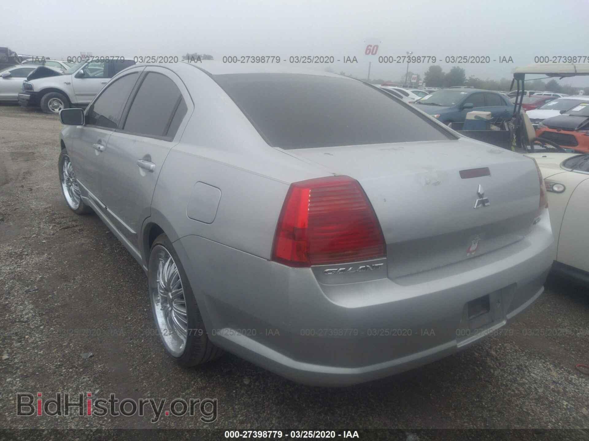 2004 MITSUBISHI GALANT - VIN: 4A3AB36F24E113725 - Фото 3