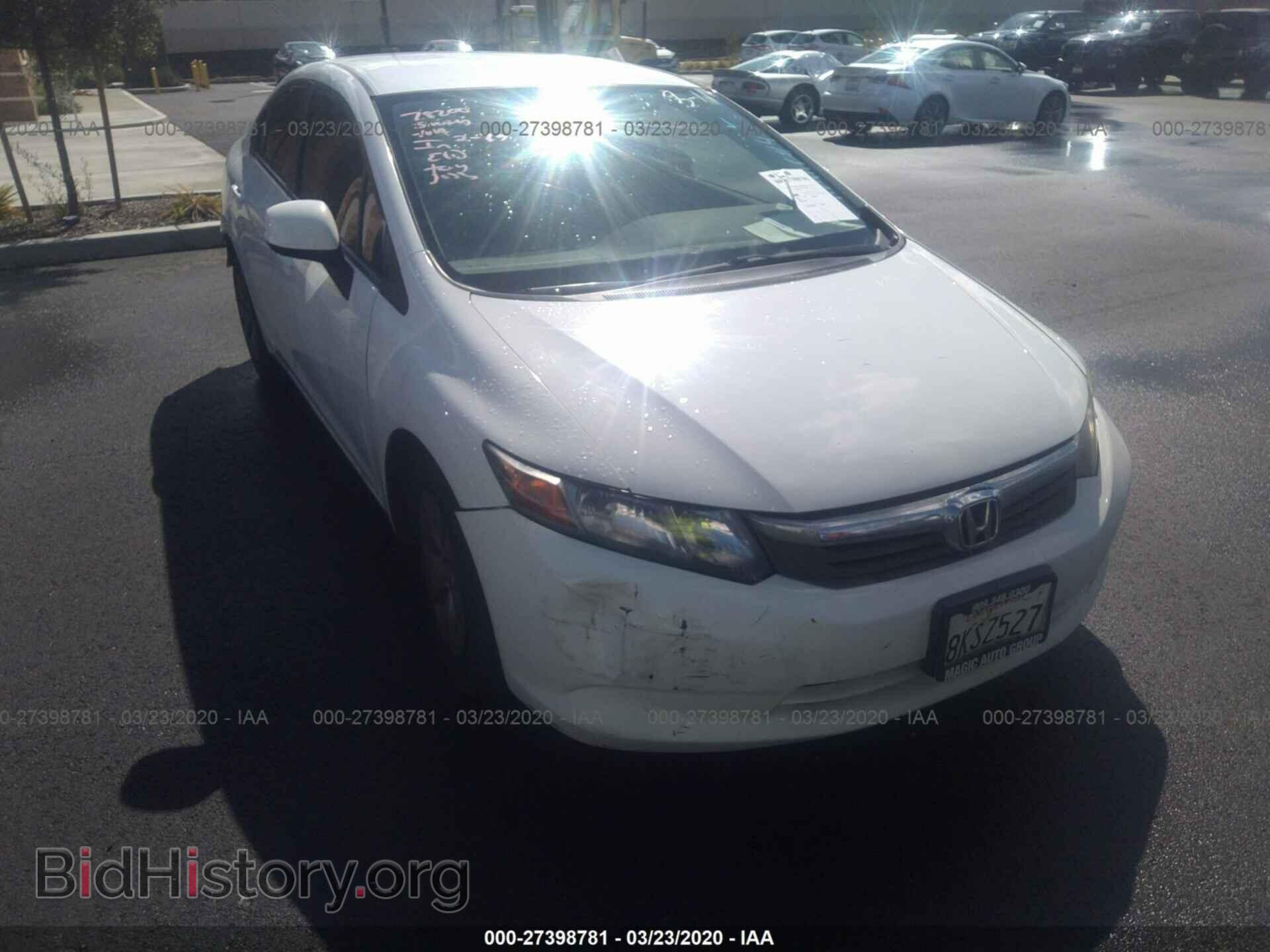 Photo JHMFB2F54CS003834 - HONDA CIVIC 2012