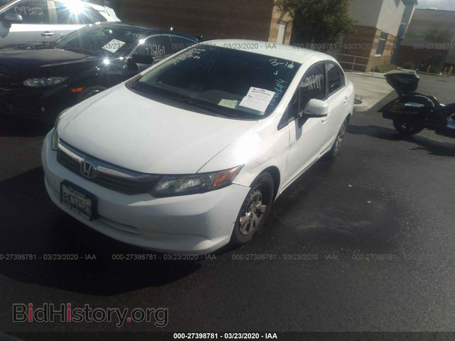 2012 HONDA CIVIC - VIN: JHMFB2F54CS003834 - Фото 2