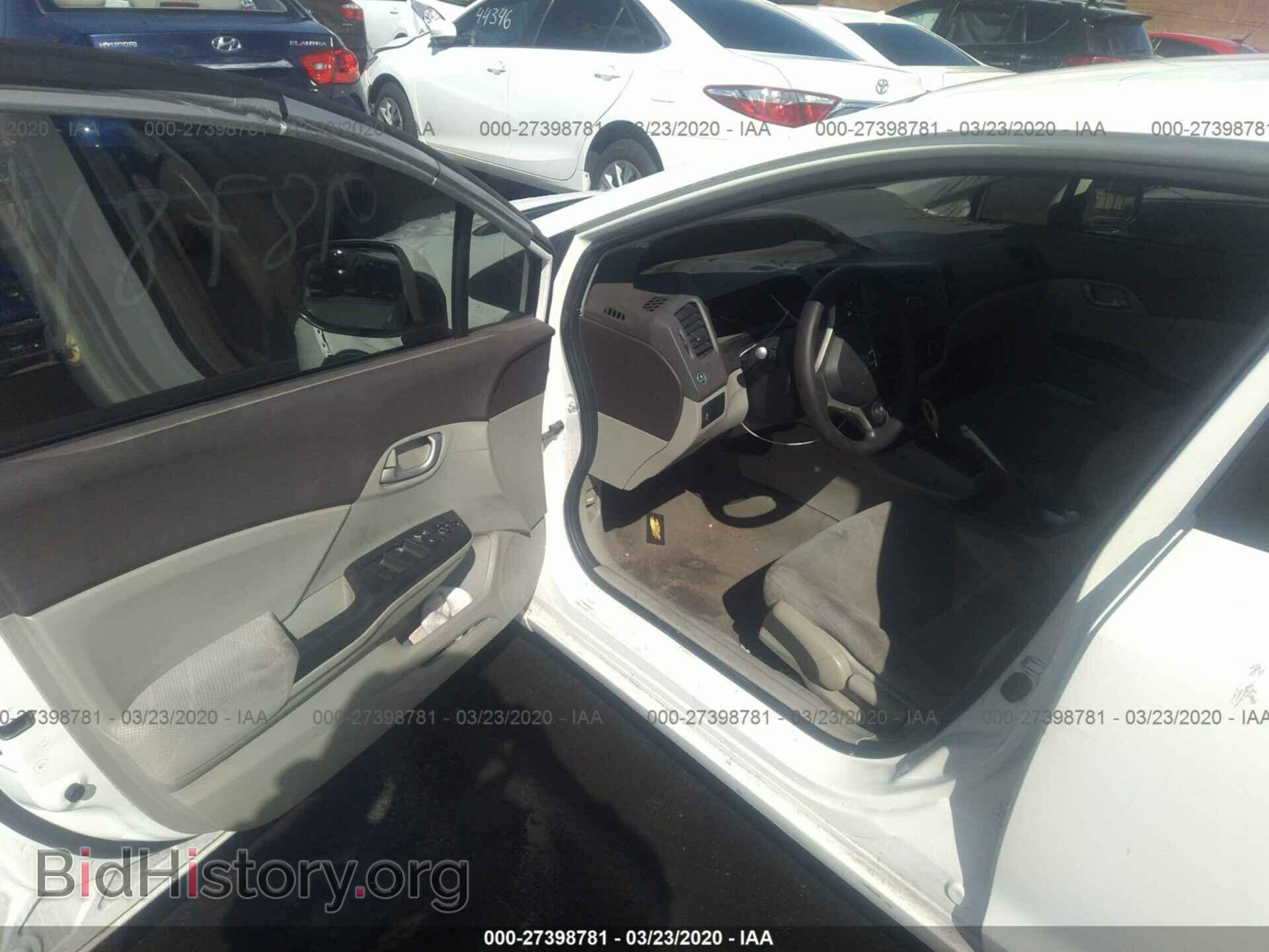 2012 HONDA CIVIC - VIN: JHMFB2F54CS003834 - Фото 5