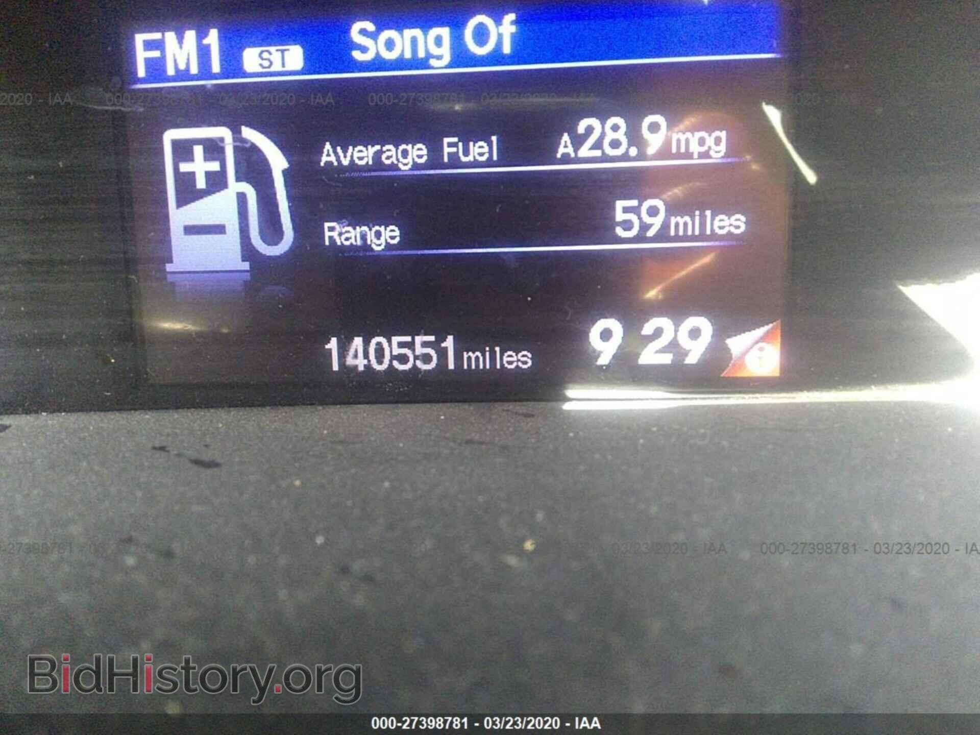 2012 HONDA CIVIC - VIN: JHMFB2F54CS003834 - Фото 7