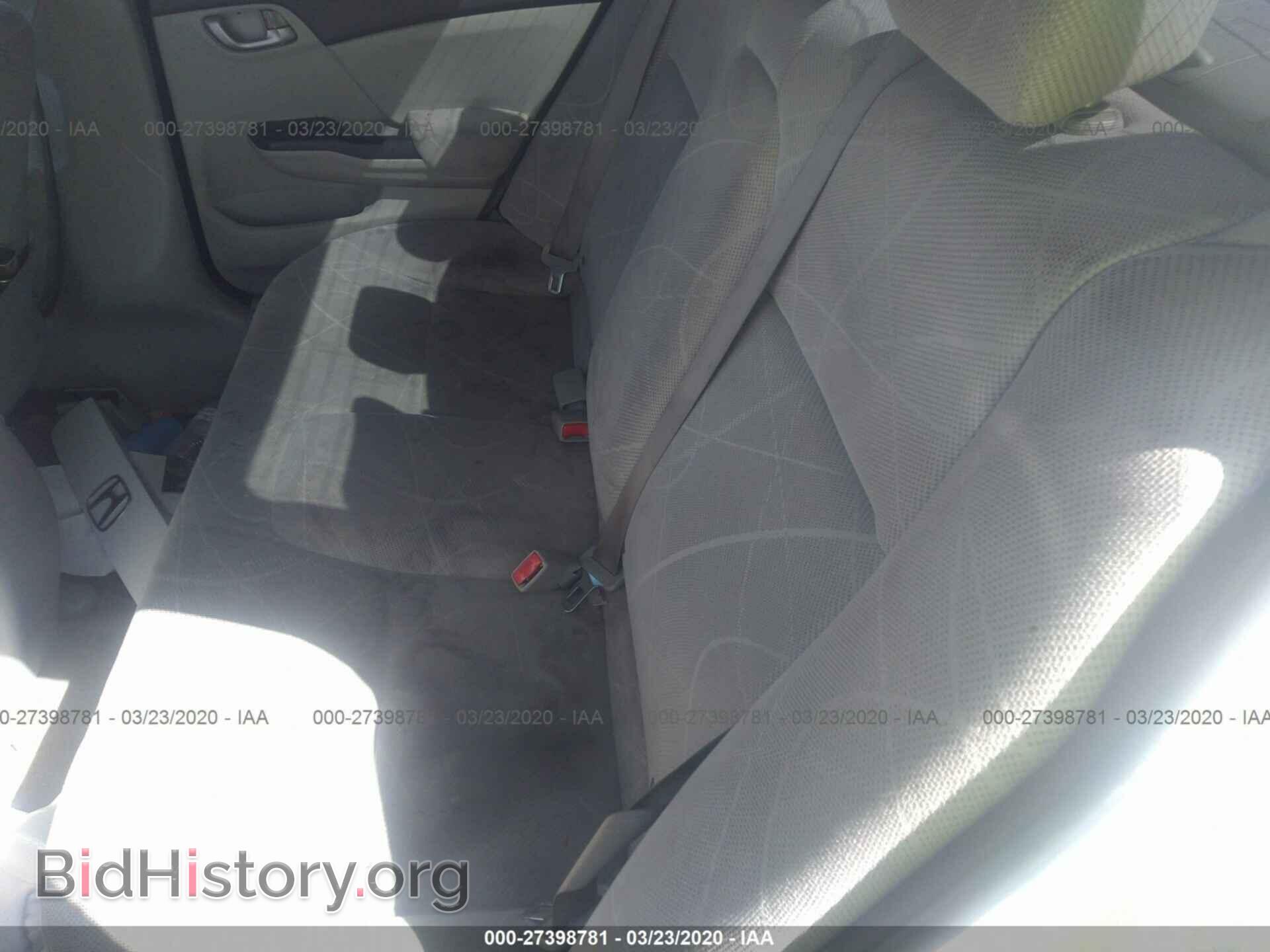 2012 HONDA CIVIC - VIN: JHMFB2F54CS003834 - Фото 8