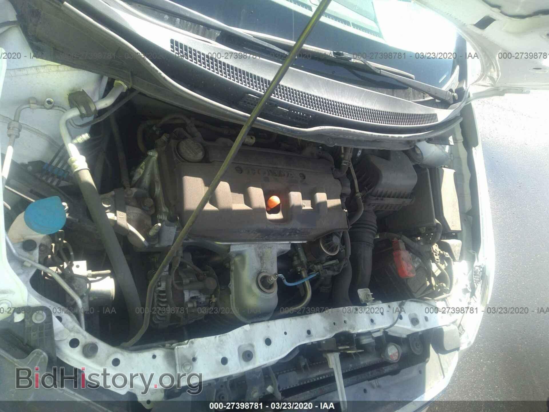 2012 HONDA CIVIC - VIN: JHMFB2F54CS003834 - Фото 10