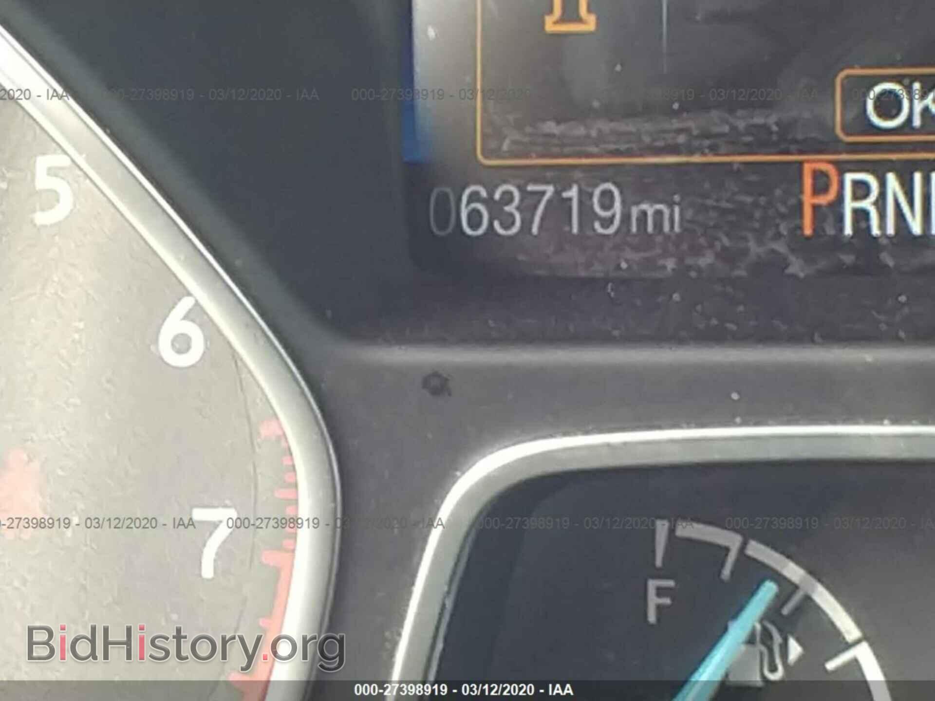 2016 FORD FOCUS - VIN: 1FADP3E27GL382695 - Фото 7