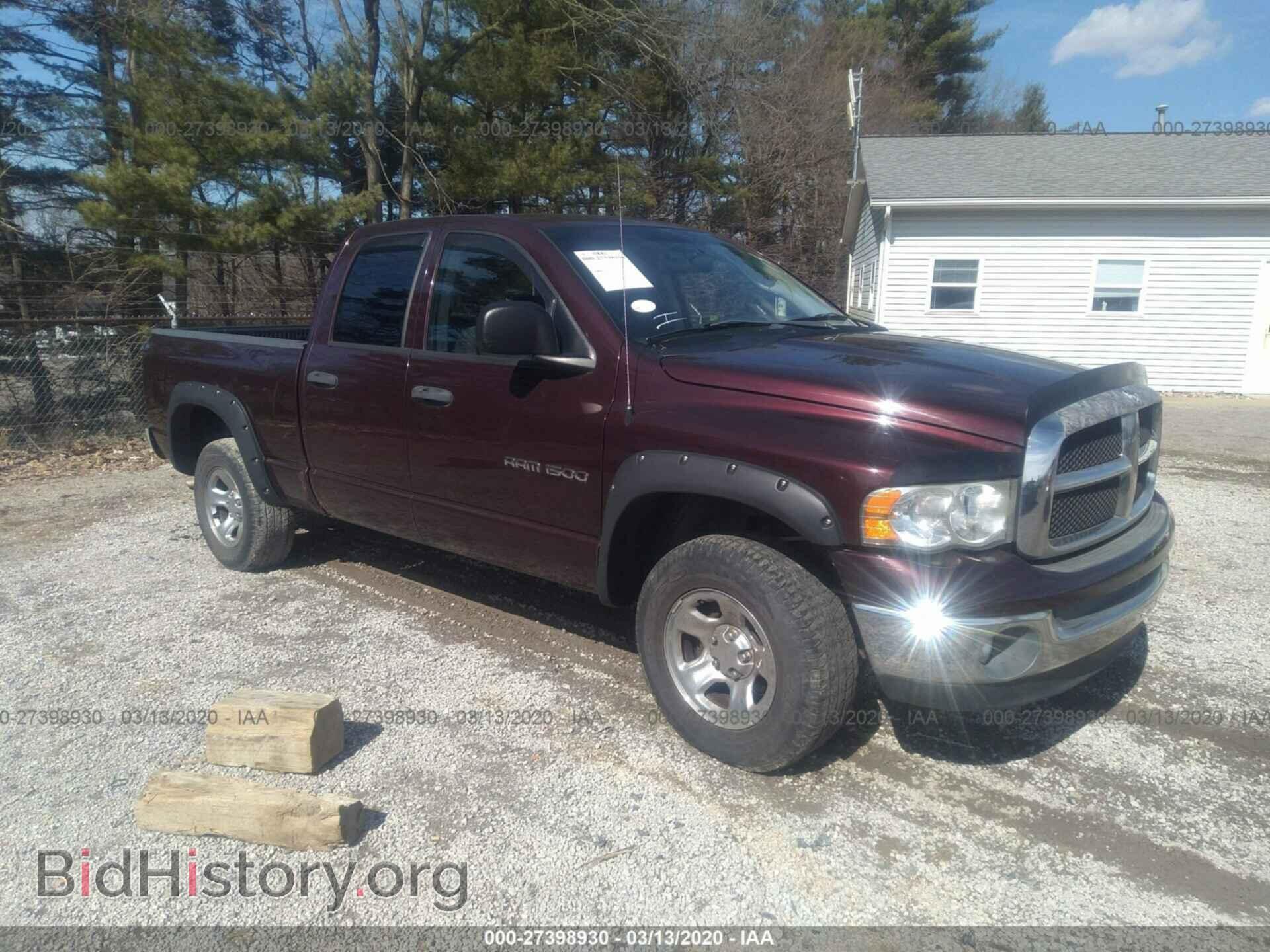 Фотография 1D7HU18NX4S576272 - DODGE RAM 1500 2004