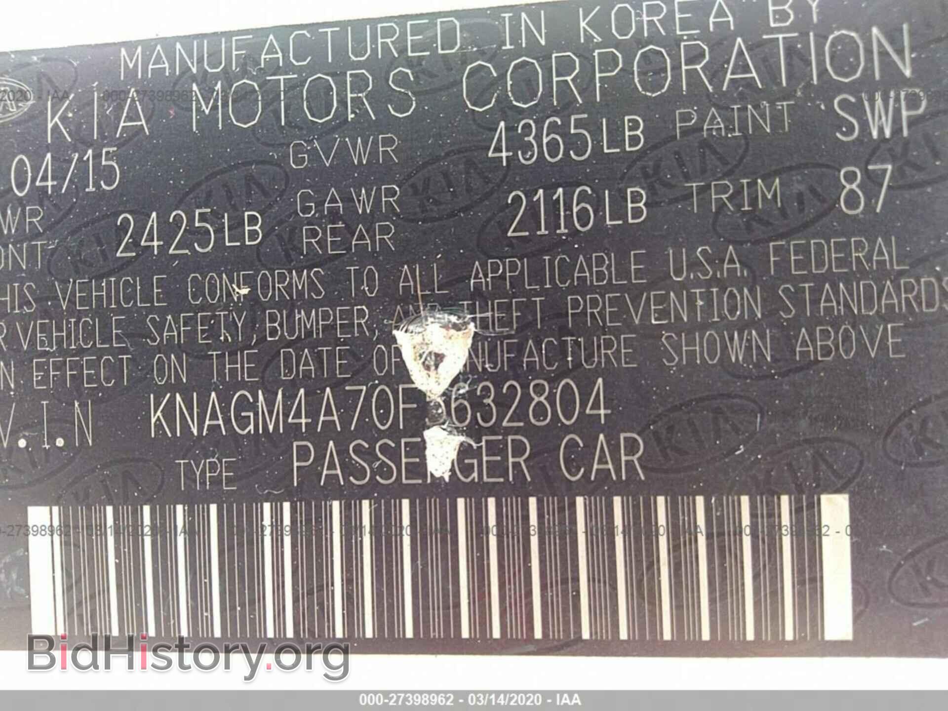 2015 KIA OPTIMA - VIN: KNAGM4A70F5632804 - Фото 9