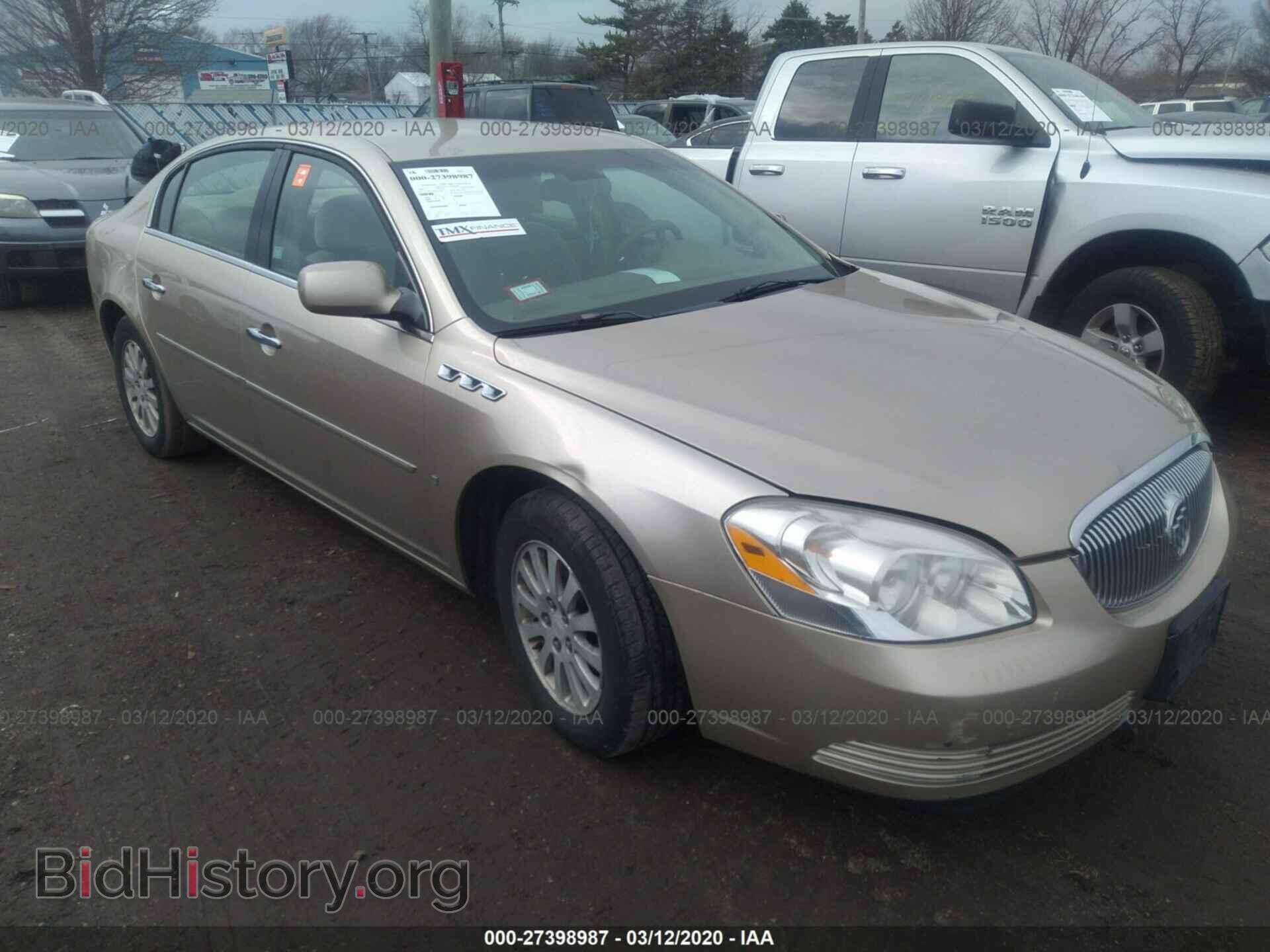 Фотография 1G4HP57246U201643 - BUICK LUCERNE 2006