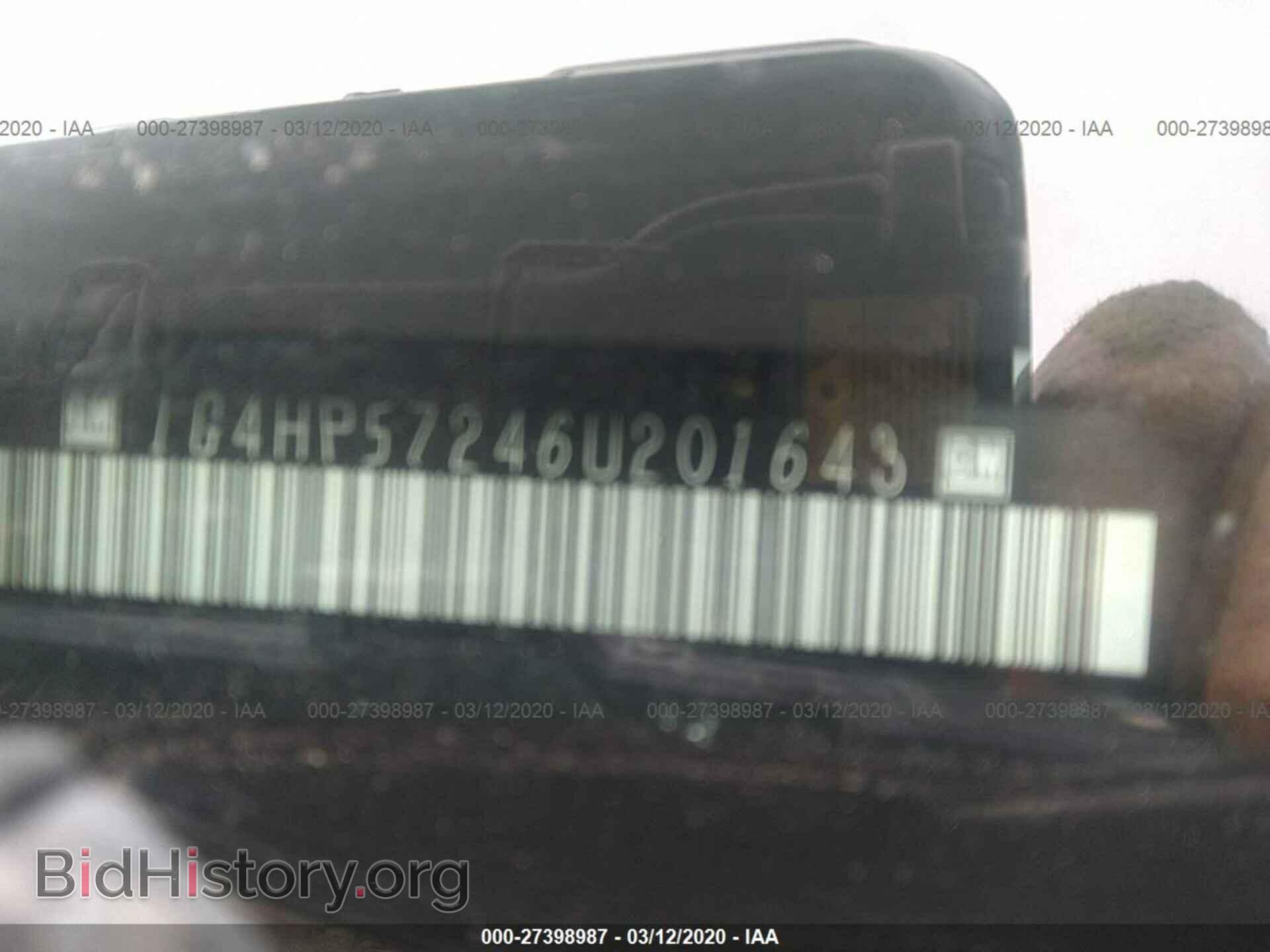 2006 BUICK LUCERNE - VIN: 1G4HP57246U201643 - Фото 9