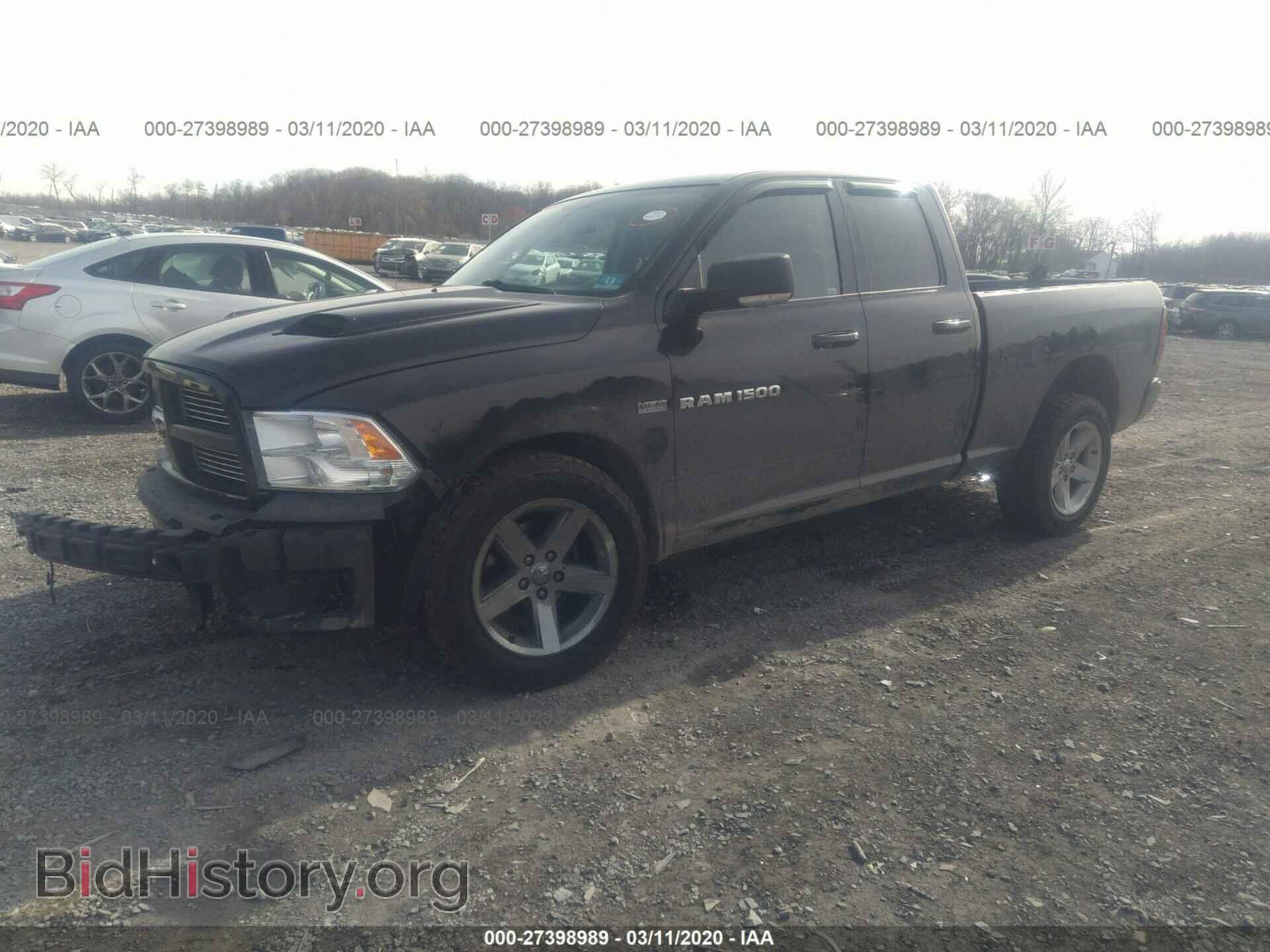2012 DODGE RAM 1500 - VIN: 1C6RD7HT3CS348023 - Фото 2