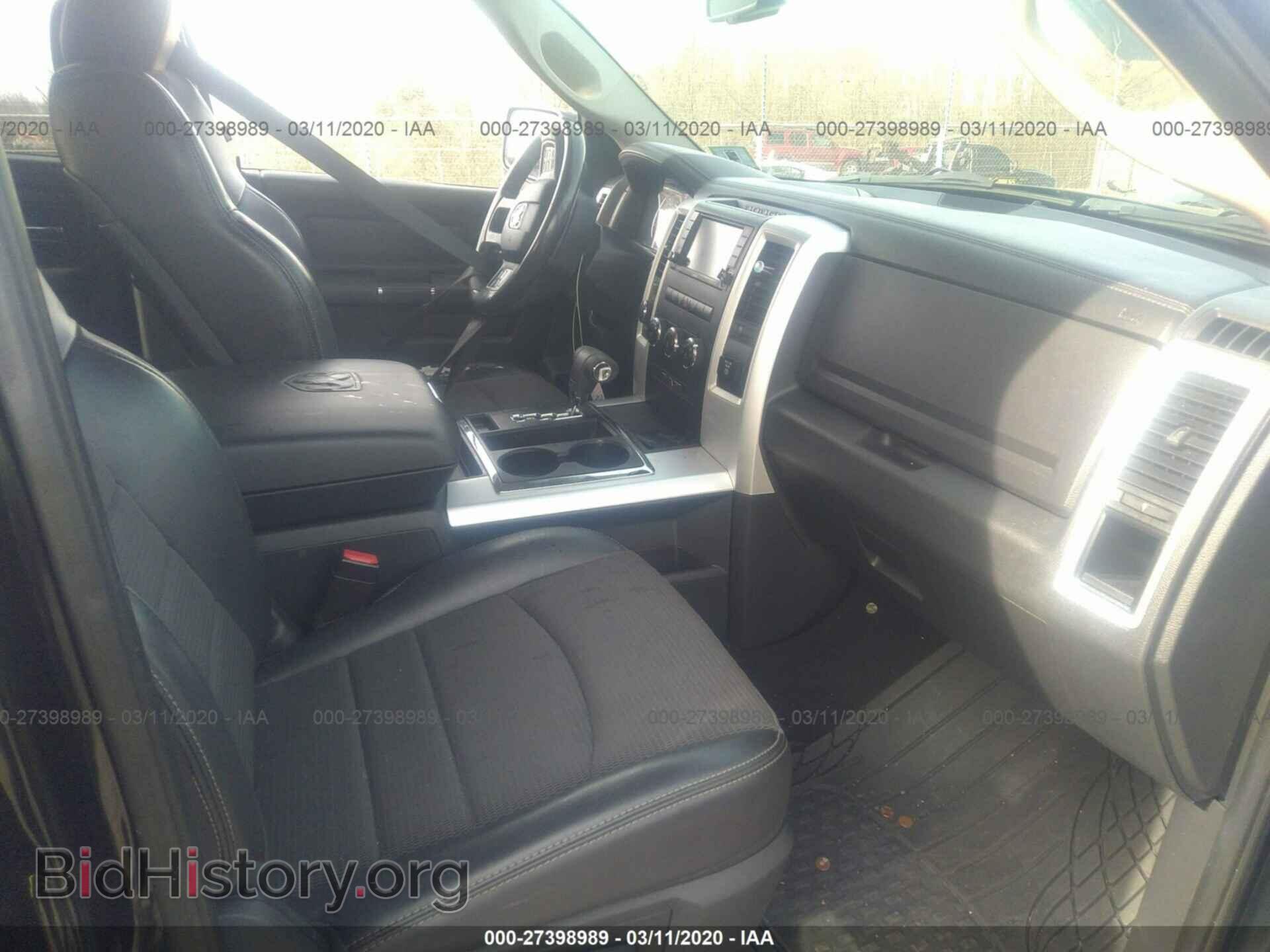 2012 DODGE RAM 1500 - VIN: 1C6RD7HT3CS348023 - Фото 5