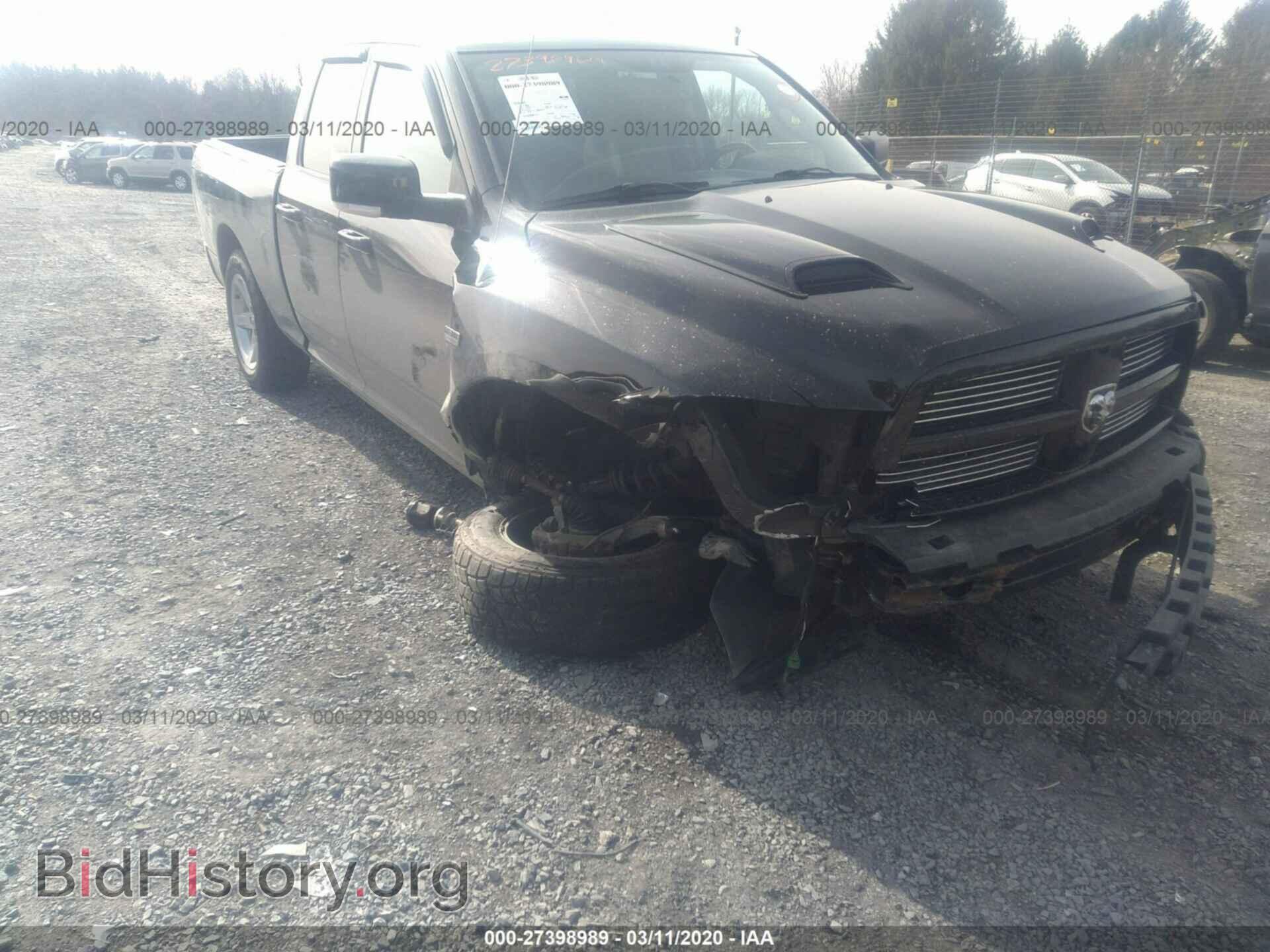 2012 DODGE RAM 1500 - VIN: 1C6RD7HT3CS348023 - Фото 6