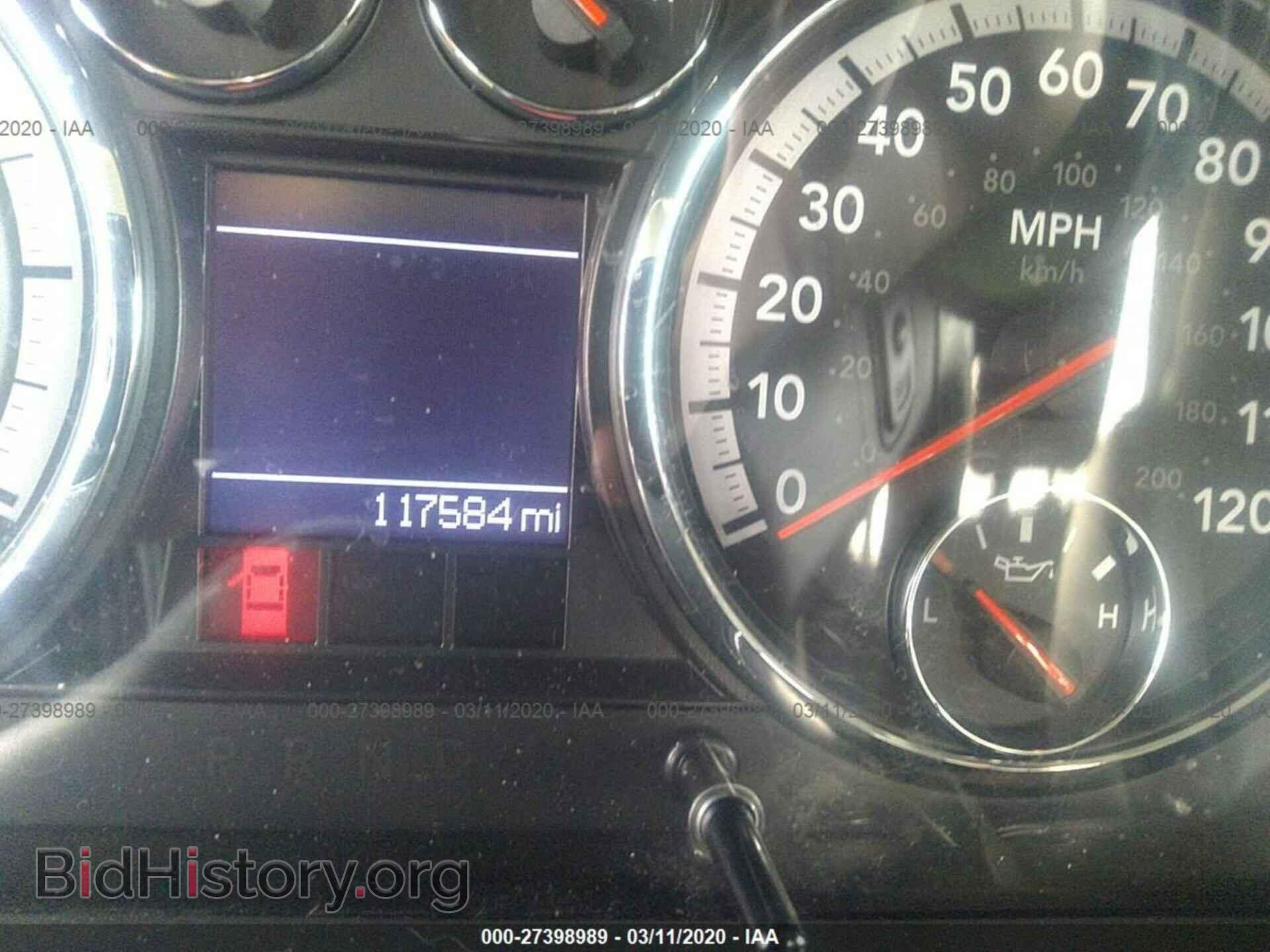 2012 DODGE RAM 1500 - VIN: 1C6RD7HT3CS348023 - Фото 7