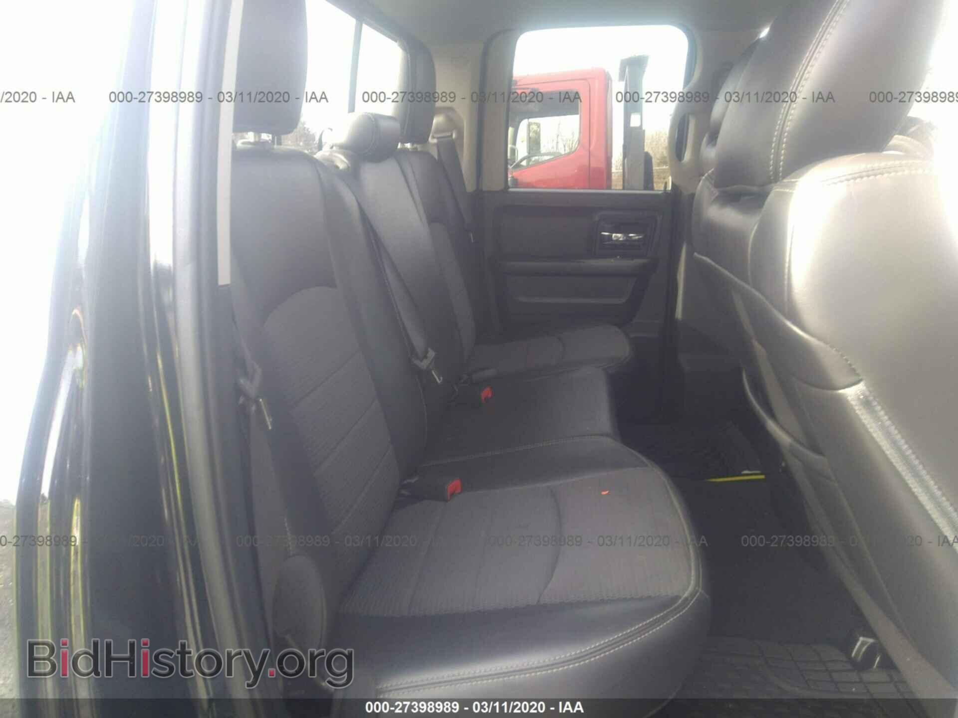 2012 DODGE RAM 1500 - VIN: 1C6RD7HT3CS348023 - Фото 8