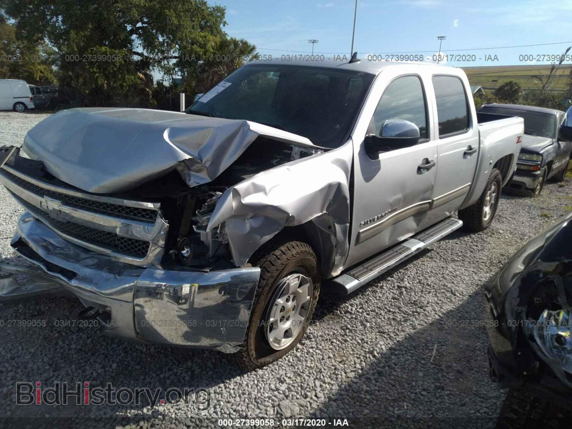 2012 CHEVROLET SILVERADO - VIN: 3GCPCSE04CG270908 - Фото 2