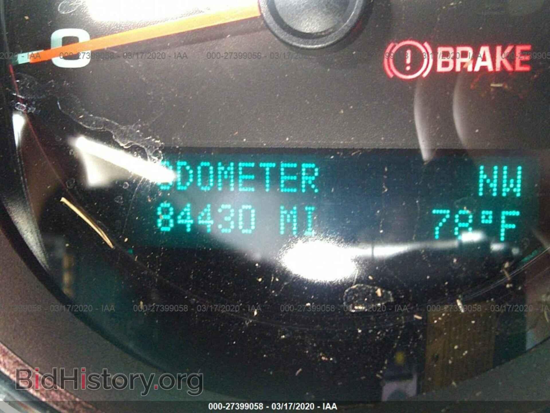 2012 CHEVROLET SILVERADO - VIN: 3GCPCSE04CG270908 - Фото 7