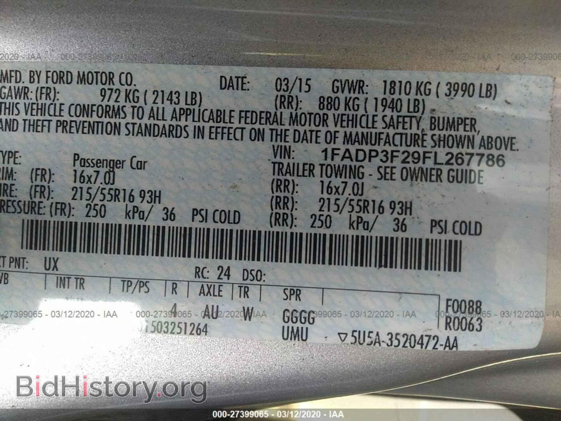 2015 FORD FOCUS - VIN: 1FADP3F29FL267786 - Photo 9