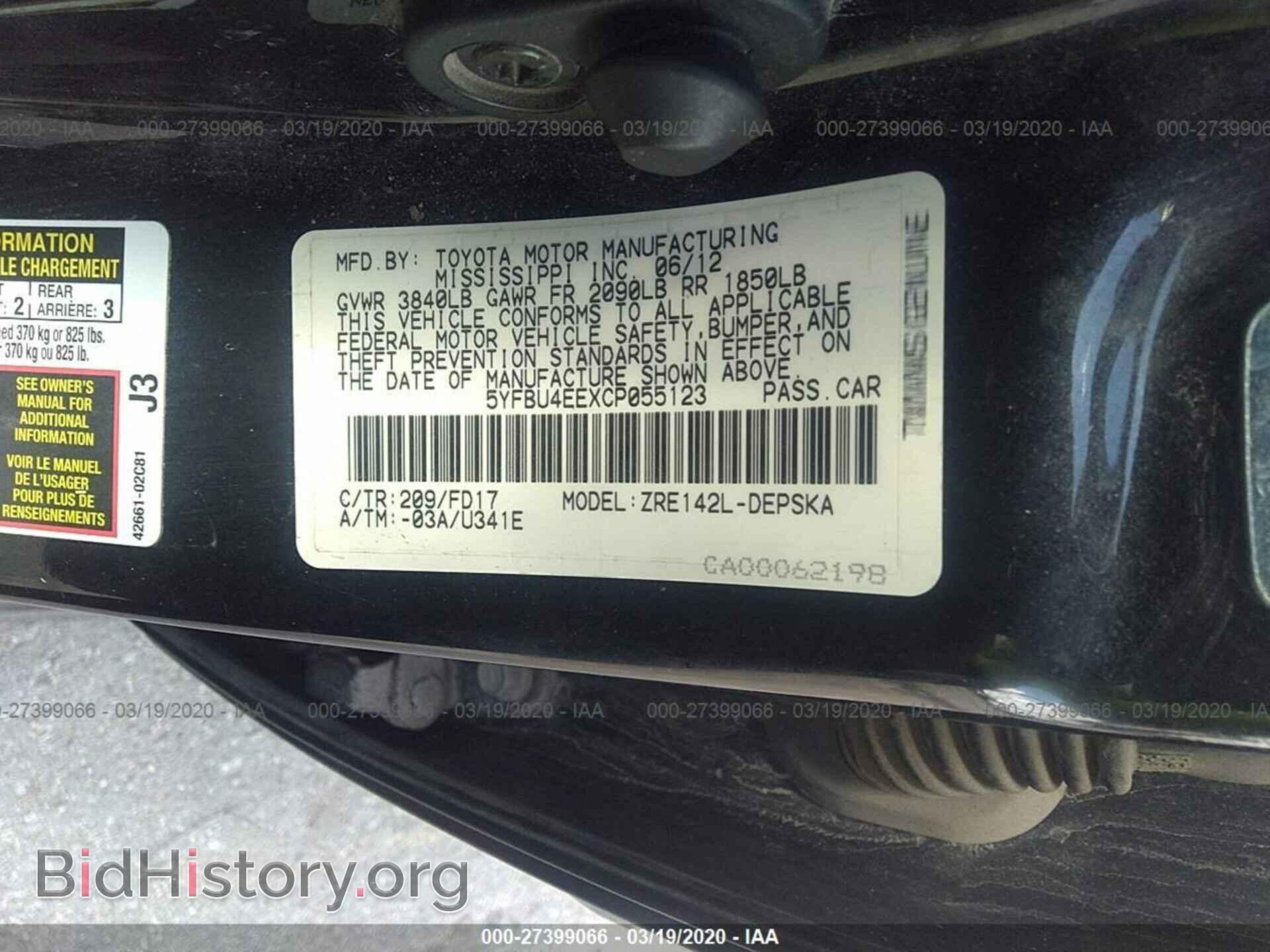 2012 TOYOTA COROLLA - VIN: 5YFBU4EEXCP055123 - Фото 9