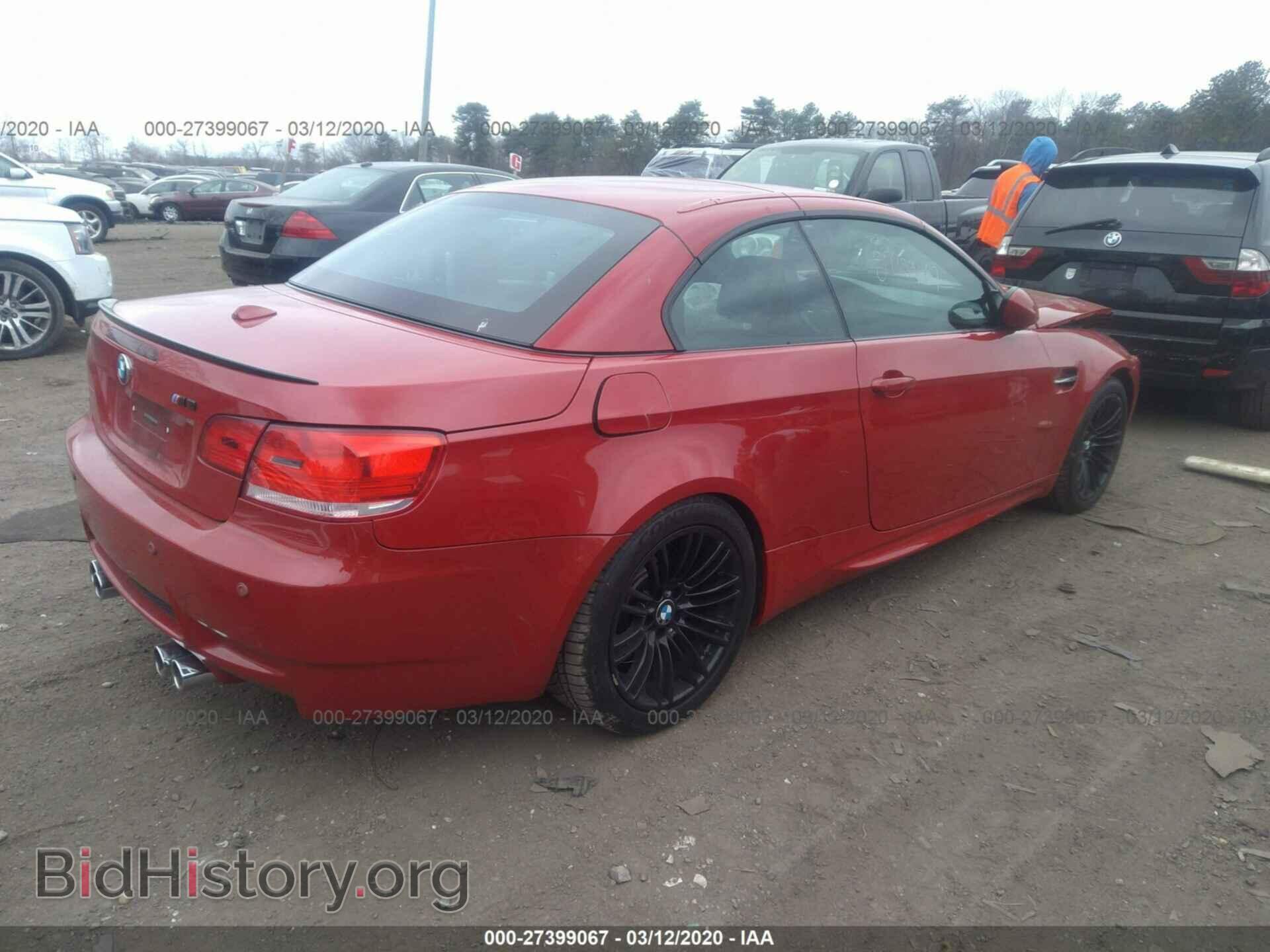2010 BMW M3 - VIN: WBSWL9C55AP332711 - Фото 4