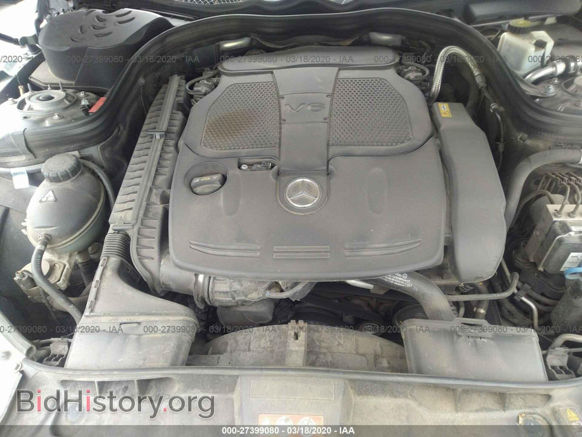 2013 MERCEDES-BENZ E-CLASS - VIN: WDDHF5KB0DA770699 - Фото 10