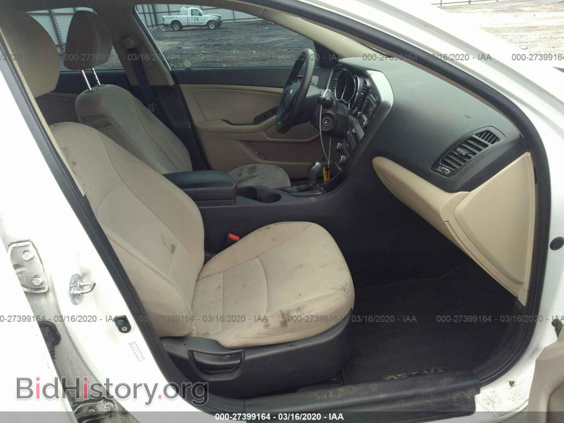 2013 KIA OPTIMA - VIN: KNAGM4A76D5423743 - Фото 5