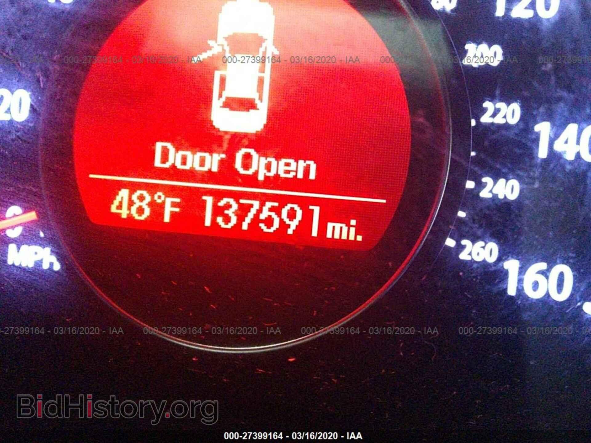 2013 KIA OPTIMA - VIN: KNAGM4A76D5423743 - Фото 7