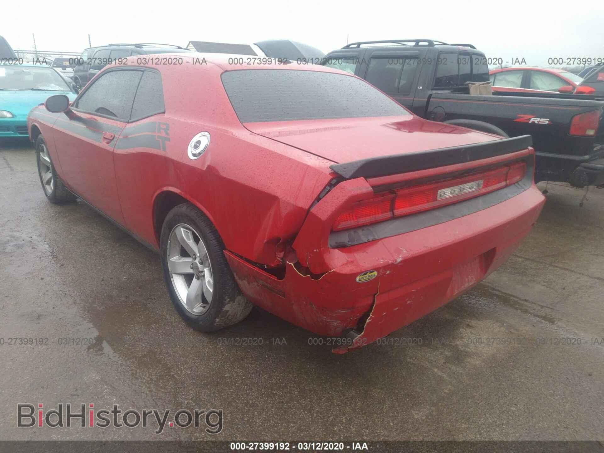 2011 DODGE CHALLENGER - VIN: 2B3CJ4DG1BH510124 - Photo 3