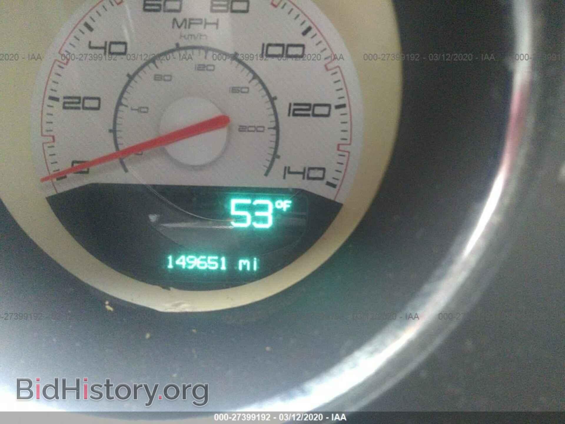 2011 DODGE CHALLENGER - VIN: 2B3CJ4DG1BH510124 - Photo 7