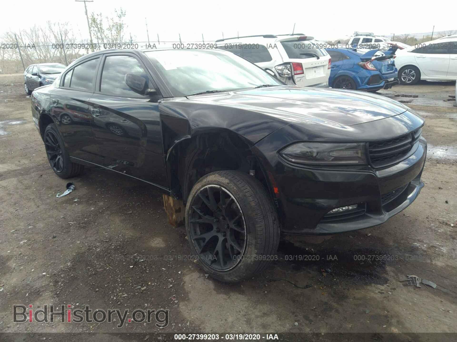 Фотография 2C3CDXCT4FH748405 - DODGE CHARGER 2015