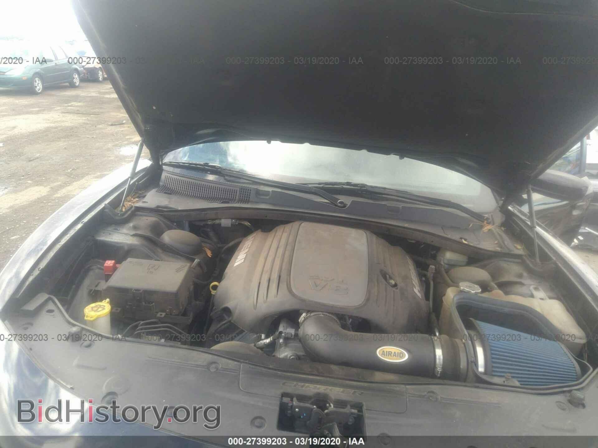 2015 DODGE CHARGER - VIN: 2C3CDXCT4FH748405 - Фото 10