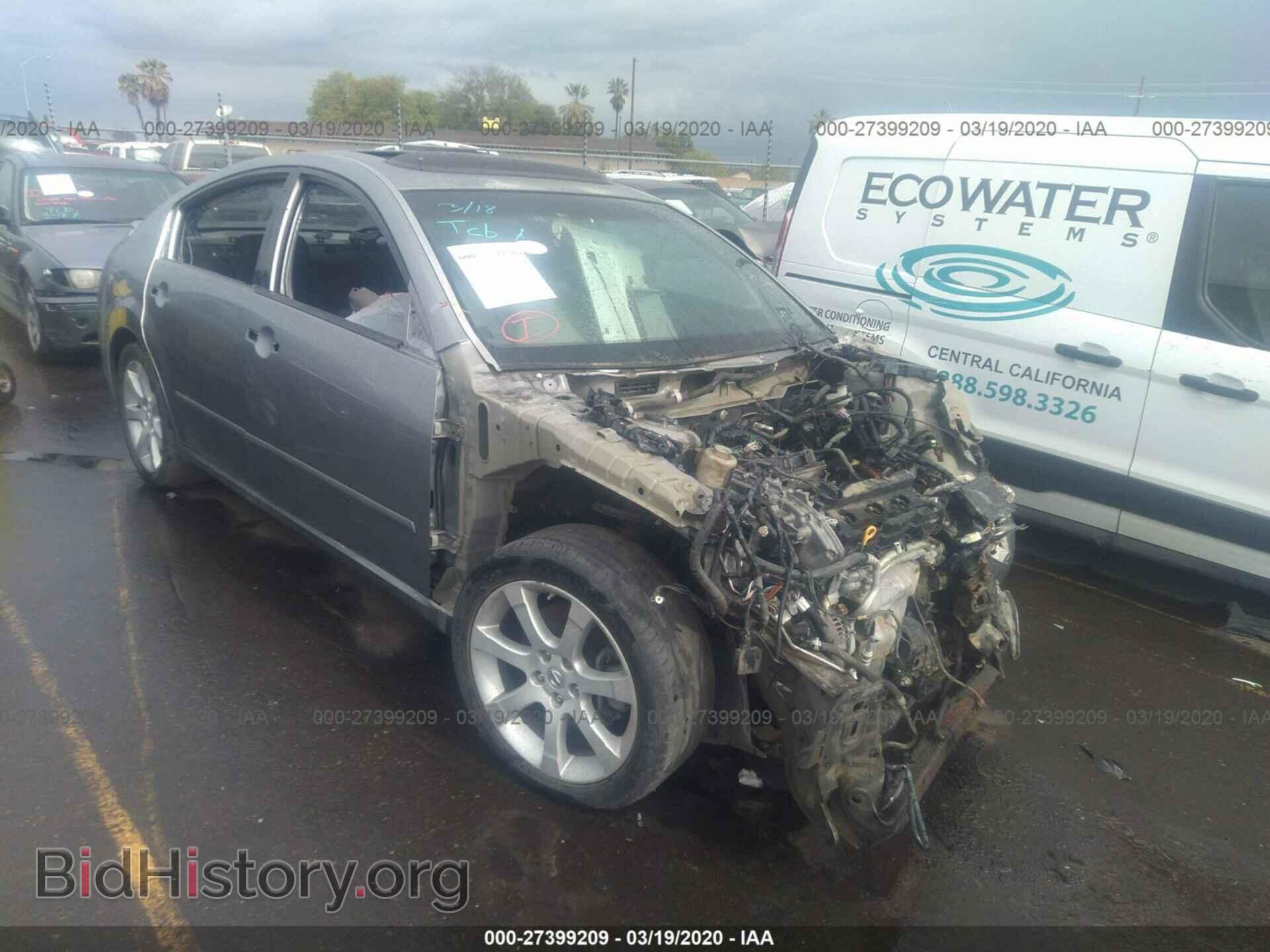 Фотография 1N4BA41EX8C823414 - NISSAN MAXIMA 2008