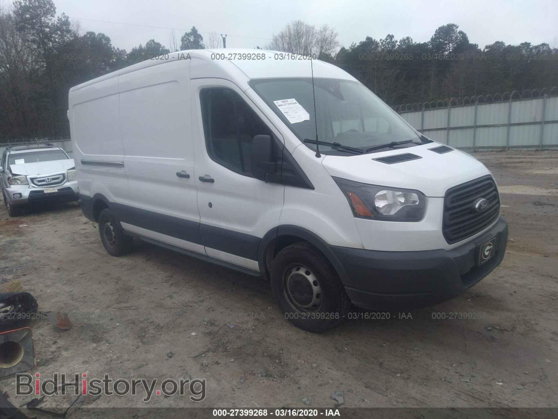 Photo 1FTNR2CV4FKA10672 - FORD TRANSIT 2015