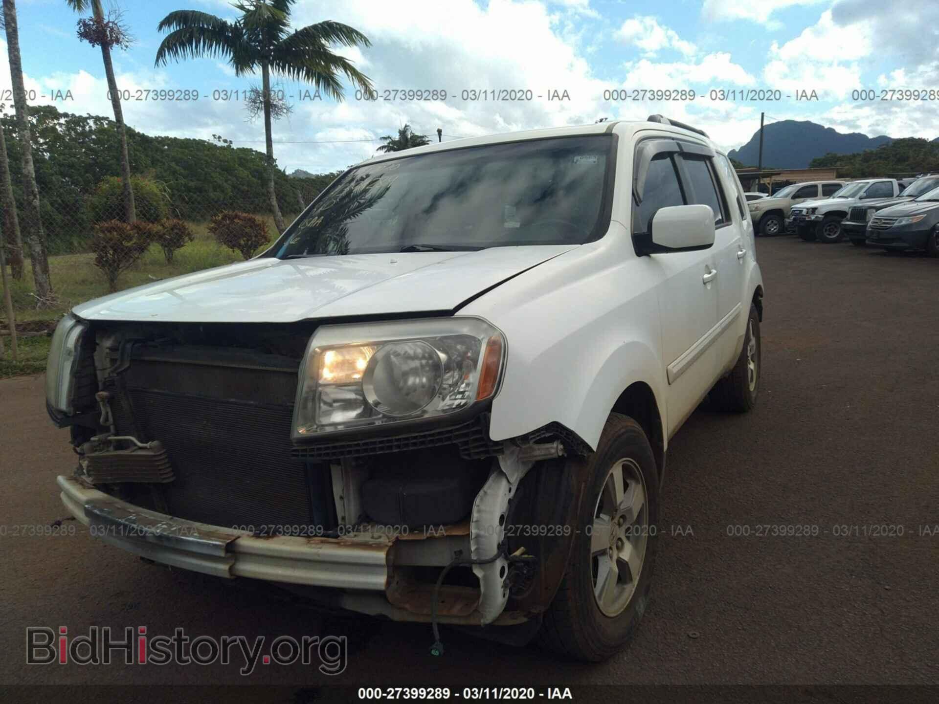 2009 HONDA PILOT - VIN: 5FNYF48539B035252 - Фото 2