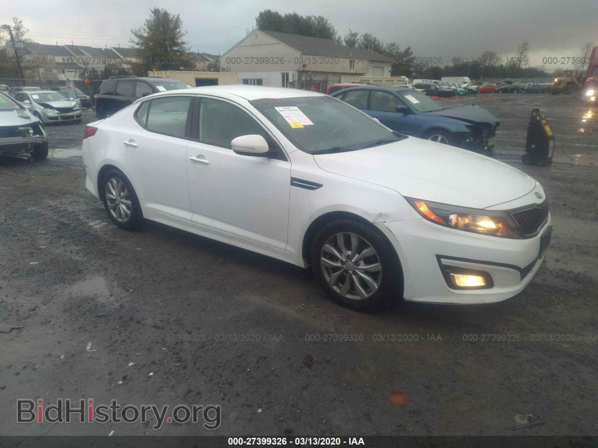 Фотография 5XXGN4A76EG295646 - KIA OPTIMA 2014