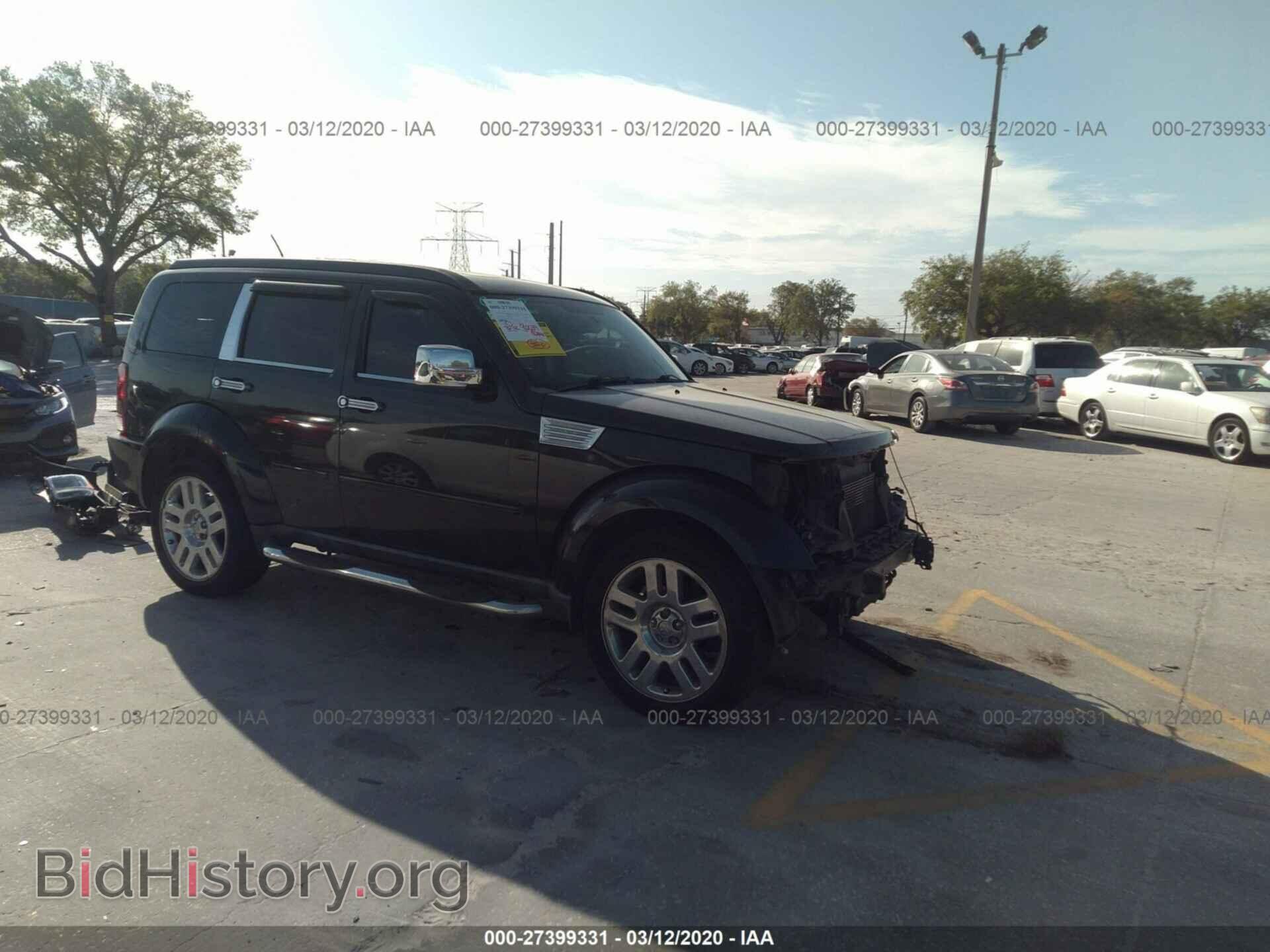 Photo 1D4PT5GX8AW104887 - DODGE NITRO 2010