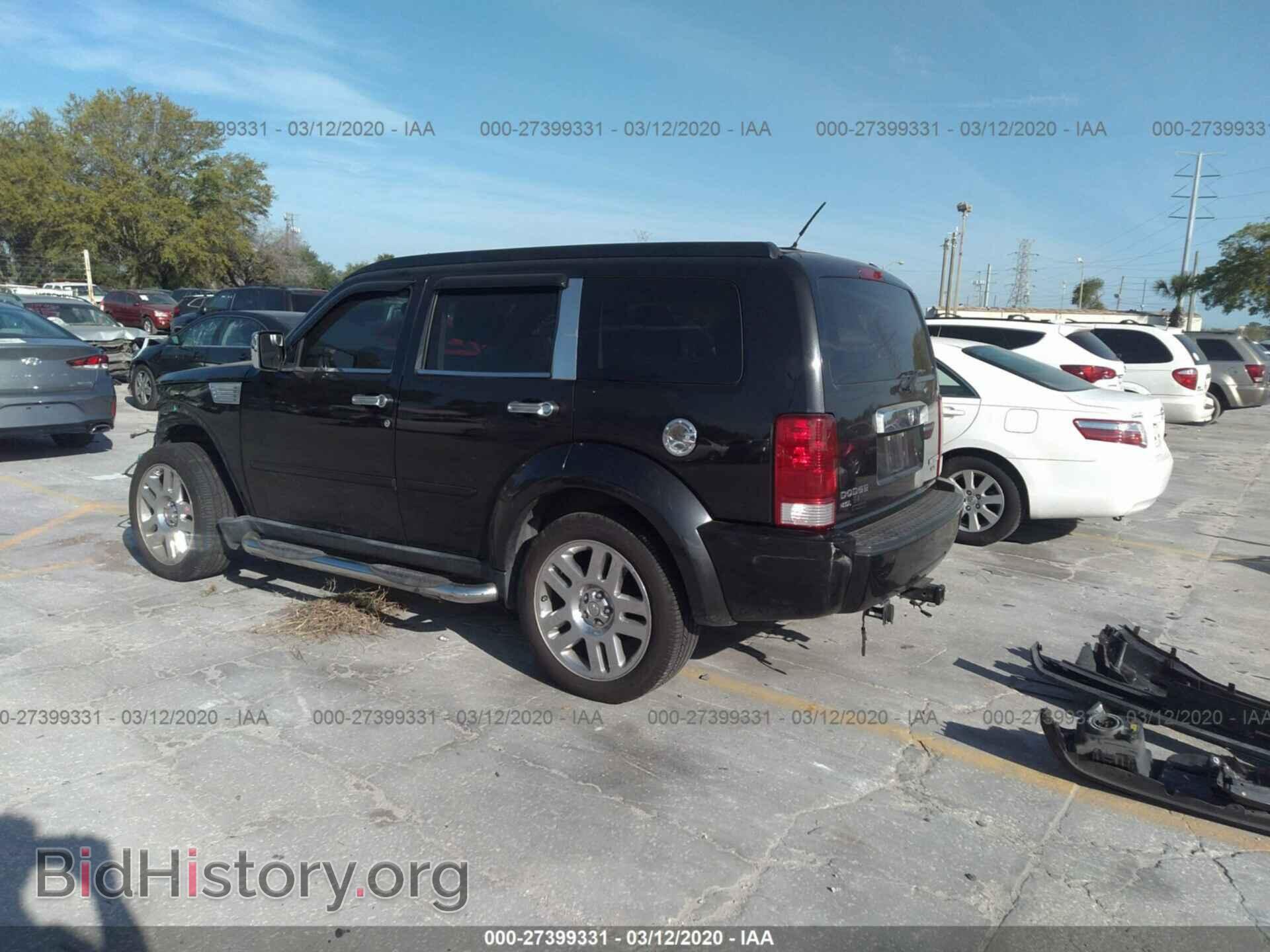 2010 DODGE NITRO - VIN: 1D4PT5GX8AW104887 - Photo 3