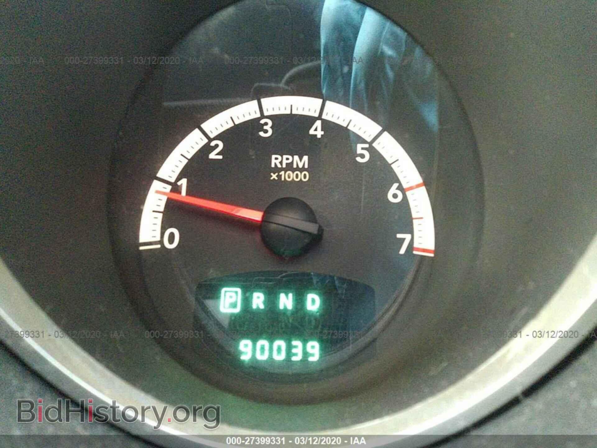 2010 DODGE NITRO - VIN: 1D4PT5GX8AW104887 - Photo 7