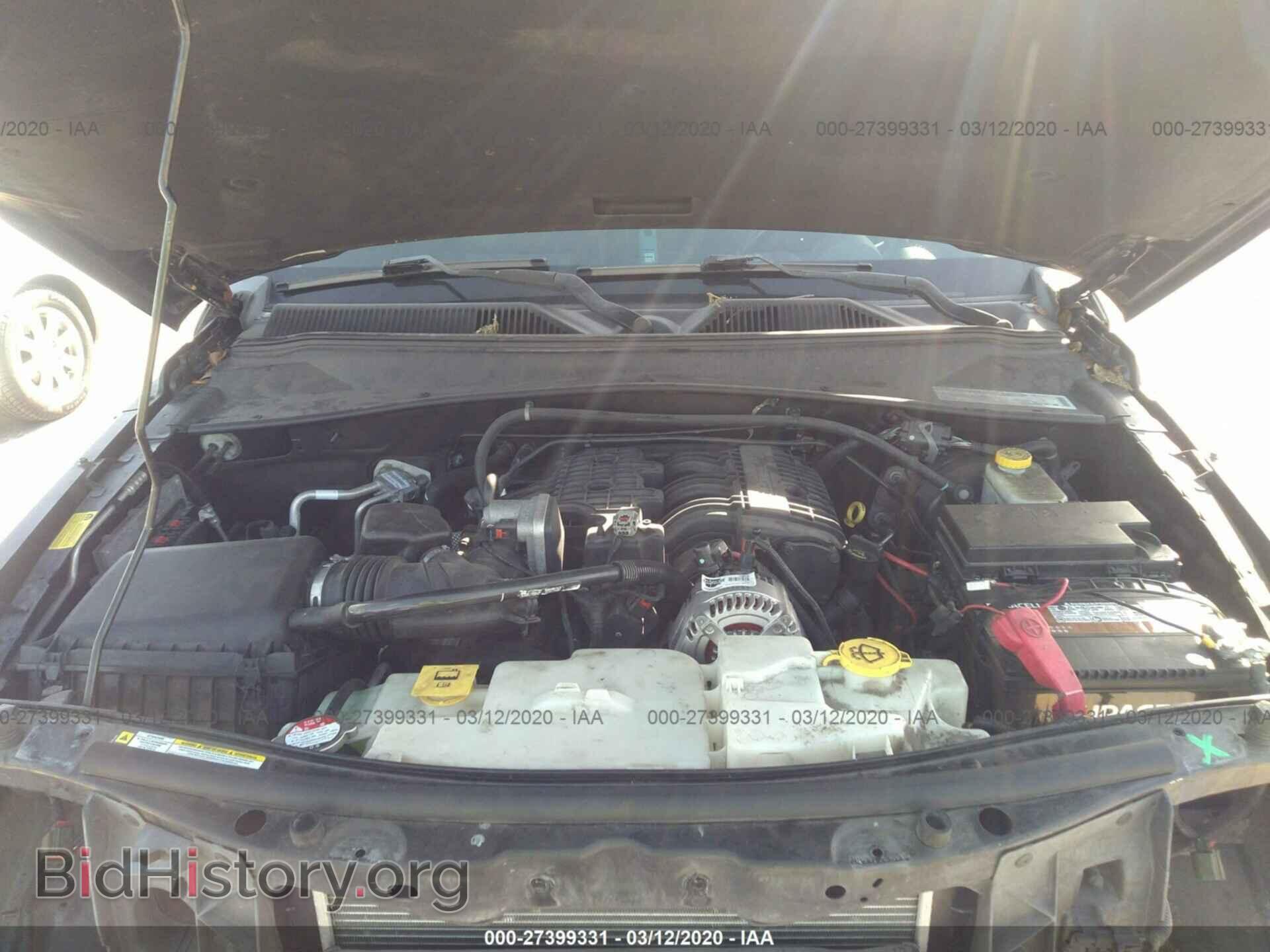 2010 DODGE NITRO - VIN: 1D4PT5GX8AW104887 - Photo 10