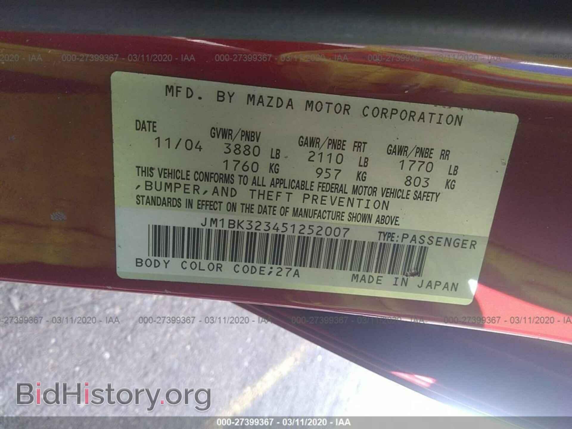 2005 MAZDA 3 - VIN: JM1BK323451252007 - Фото 9